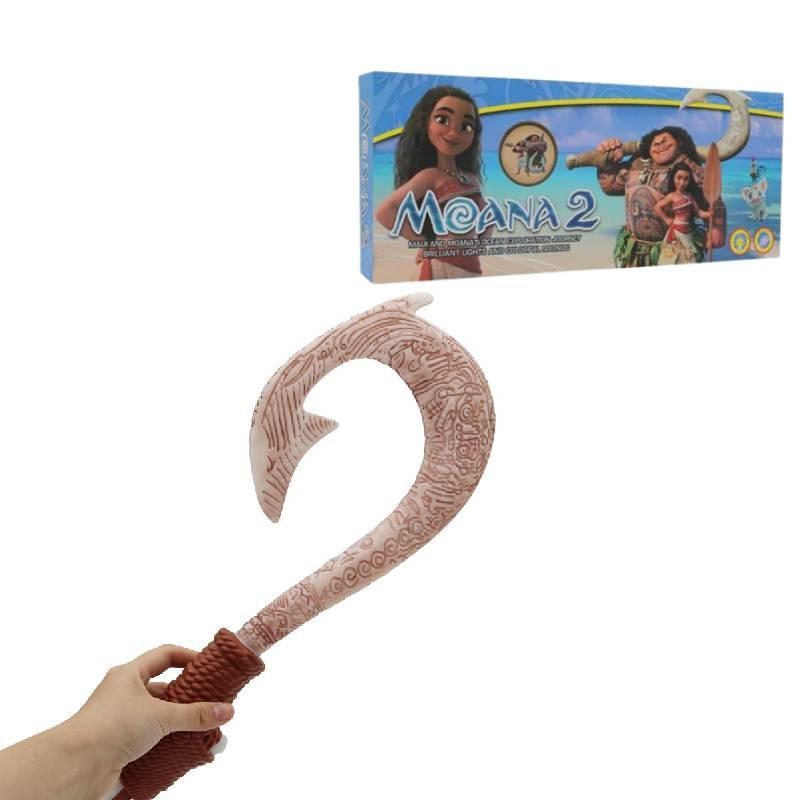 

Fish Hook Moana Rod Anime Peripheral Cosplay Prop Toy Model Decoration Gift