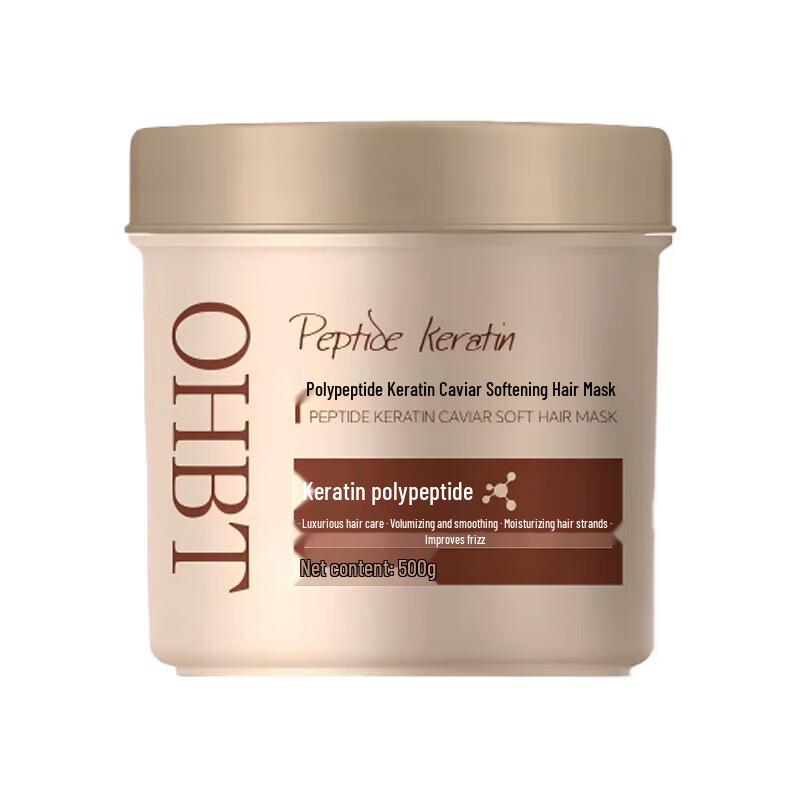 OHBT Peptide Keratin Caviar Hair Mask