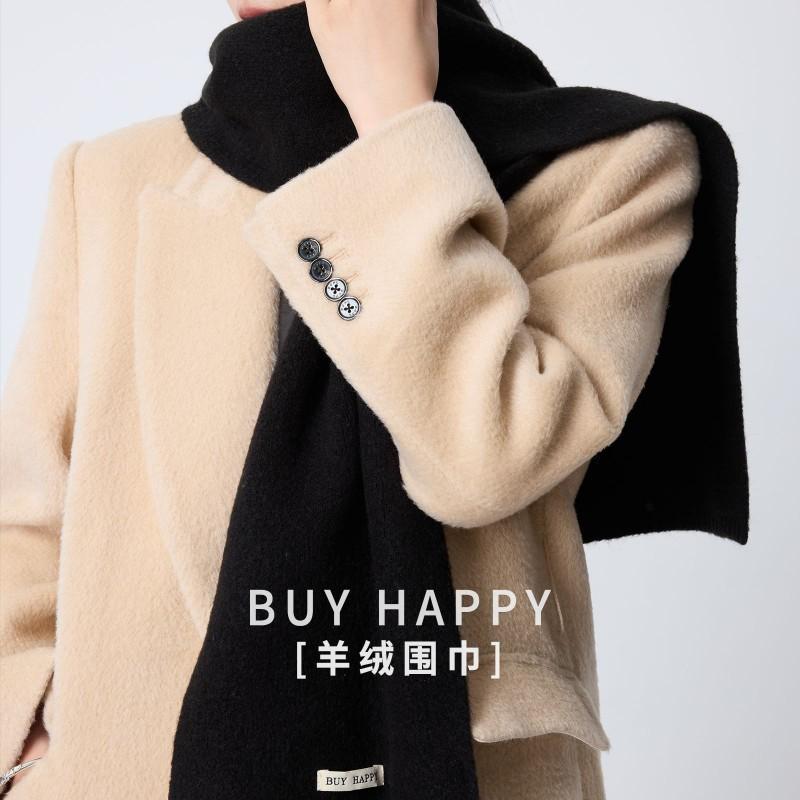 Womens Cashmere-like Scarf Soft Warm Fashionable Versatile Winter Knit Daily Wear