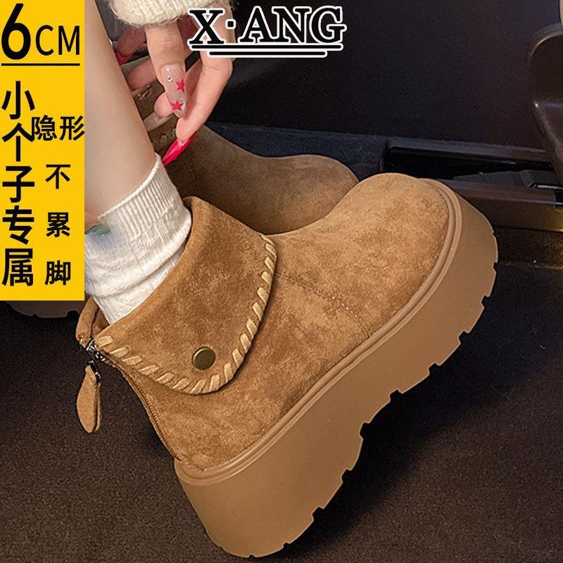 

Leather thick-soled heightening small Martin boots women s short boots children s autumn and winter new high-top shoes 40