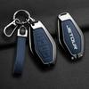 Jetour Traveler Key Case PRO: Luxury Metal Case for Chery Shanhai T2 CDM (24 Models)