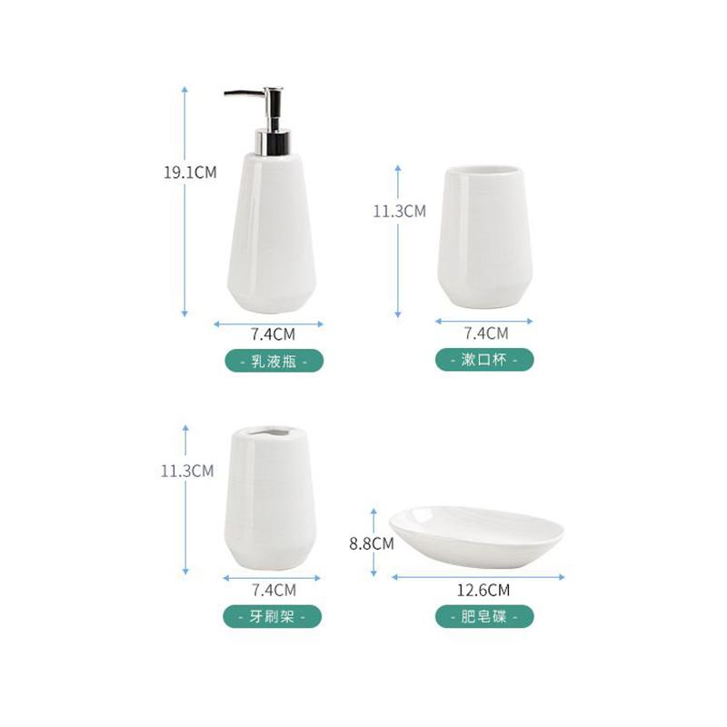 Pure White Ceramic Lotion Bottle Toothbrush Holder Mouthwash Cup Soap Dish Bathroom Accessories Hotel Portable Dispensing Bottle