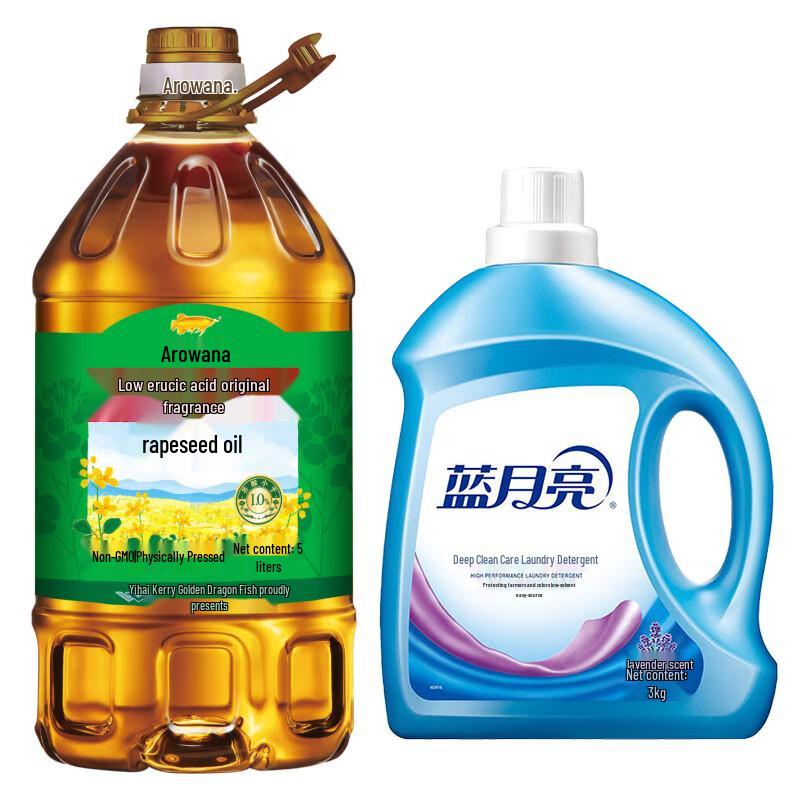 Blue Moon Lavender Laundry Detergent 3kg & Rapeseed Oil 5L Bundle