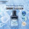 CHANDO Men's Face Care Collection
