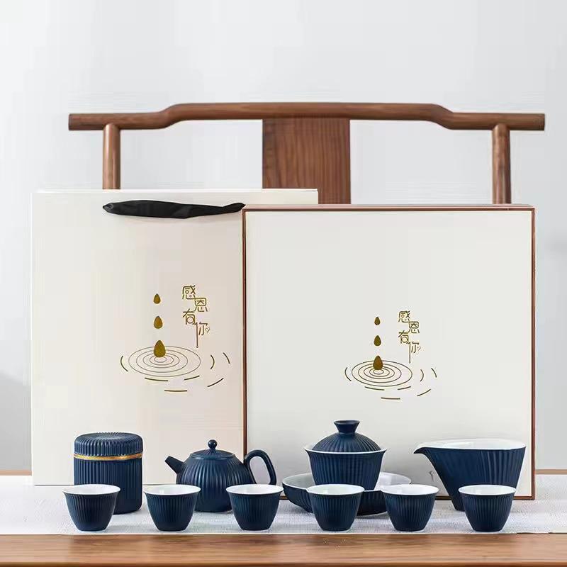 Ceramic tea set Home office tea art teaching Simple small fresh ceramic kung fu tea set Portable travel bag