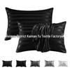 Satin Stripe Jacquard Imitation Silk Pillowcase