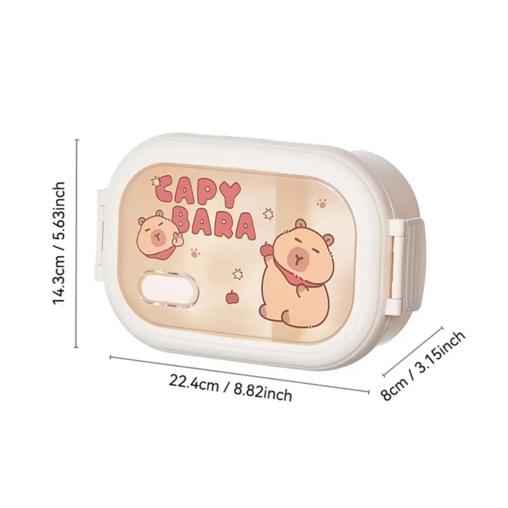 New Capybara Lunch Box Grid Leak Proof Meal Boxes Seal 1320ml Large Capacity Crisper for Outdoor Picnic School