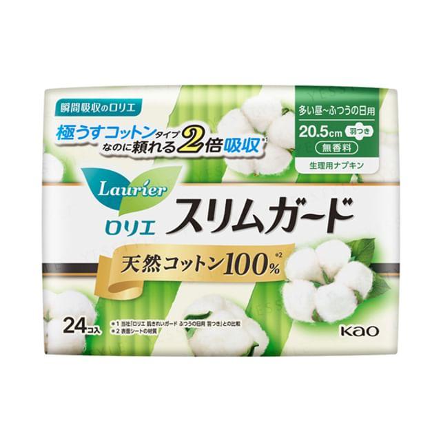 Kao - Laurier Slim Guard 100% Natural Cotton For Heavy Flow During The Day To Normal Flow With Wings 24 pcs