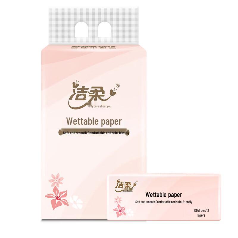 Shuke Oral Care Basic Cleaning Set