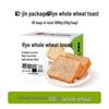 Bicuiyuan Healthy Whole Grain Breads