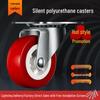 1-3 Inch Silent Swivel Caster Wheels with Brakes for Furniture and Trolleys