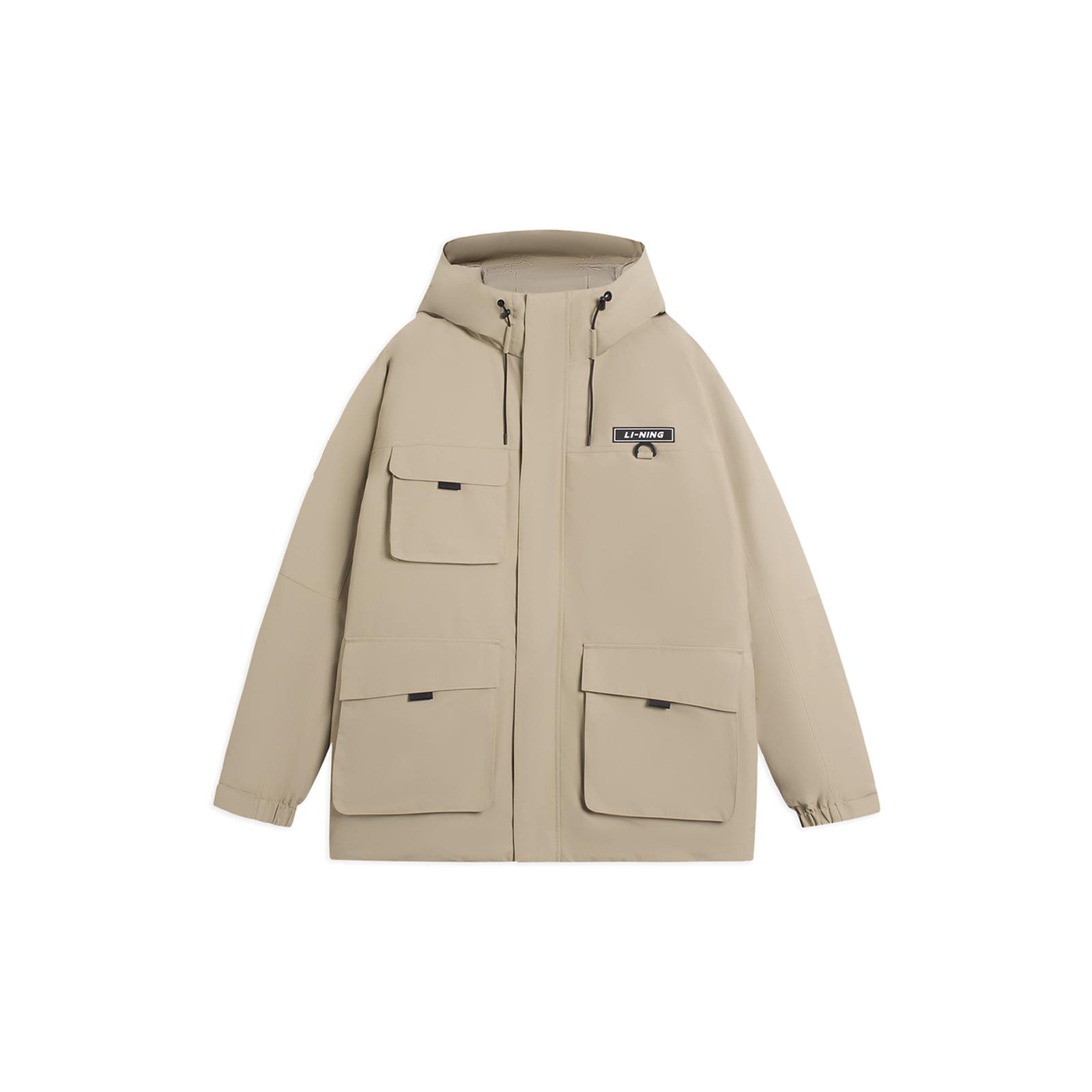 Li Ning Sports Life Collection Down Jacket Men s Gray Leaf Green AYMS317-3 S
