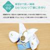 Osaka Choseido Satsuki Doll Compact Mini Width 28cm Crepe Name Engraved Wooden Tag Bonus Transparent Helmet Carp Streamer (Sent Separately)