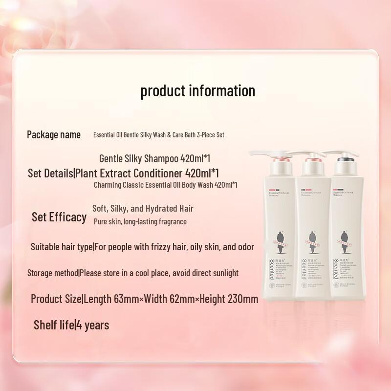 Adolph Gentle Silky Essential Oil Hair & Body Care Set
