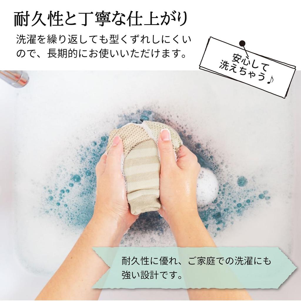 Baby Mittens for and Scratch Newborn To 6 Set of 3 [MOMSMENU] Newborns, Cotton, Spring, Summer, Autumn, Winter, Prevention, Protection, Months,