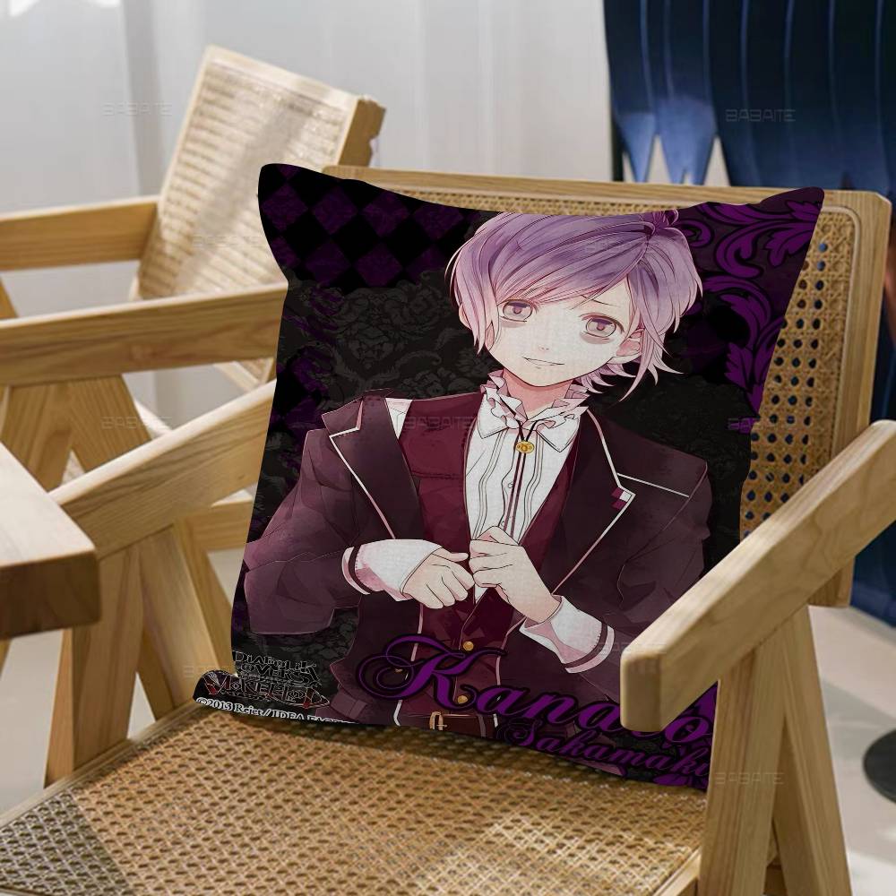Anime D-Diabolik L-lovers Cushion Cover Inches Farmhouse Decor Home Throw Pillow Covers for Couch Decorations