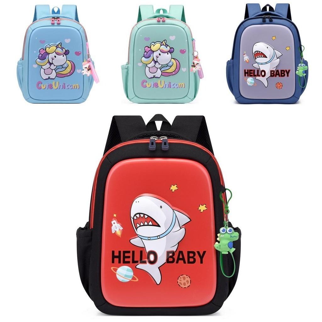Adorable Cartoon Nylon Backpack For Kids Unisex Ideal For Preschool And Kindergarten