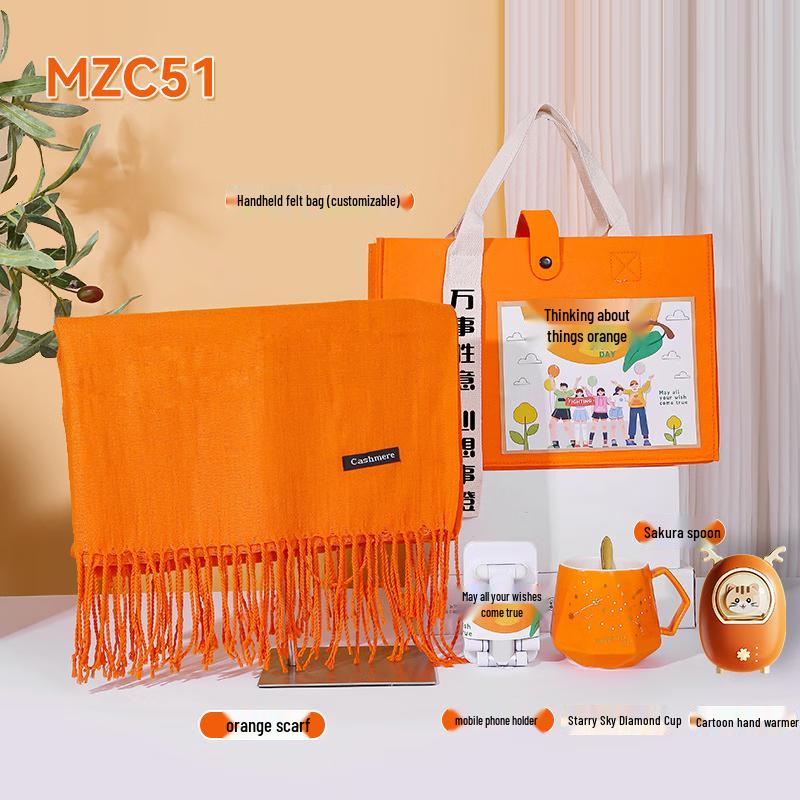 Xiaoyueya Ceramic Mug Gift Set