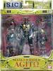 S.I.C. Vol. 19 Kamen Rider Agito