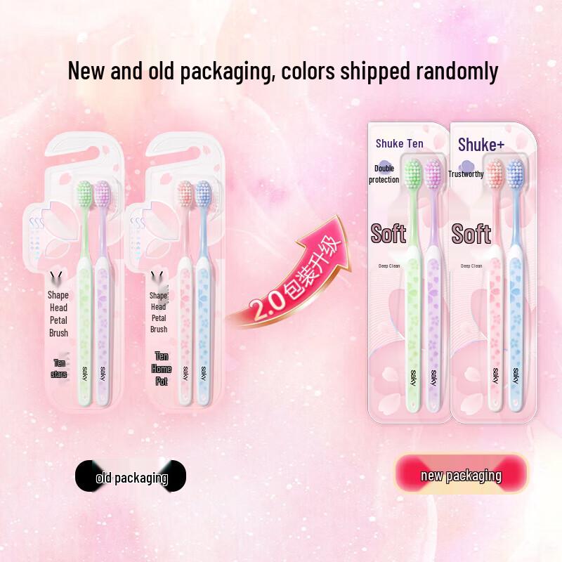 Saky Sakura Wide-Head Soft Bristle Adult Toothbrush