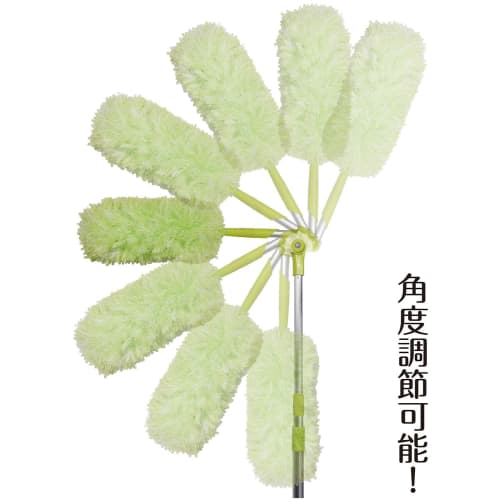 Fine Cleaning Mop, Dust Removal, Flexible Long Mop, Green, For Cleaning High Places, FIN-633GR