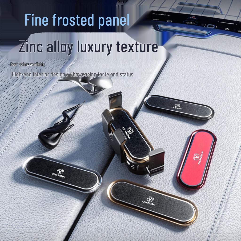 Foldable Mobile Phone Holder for Changan Eado/Deep Blue/Ounuo/CS55/Benben/CS75/Coser/Oshan Vehicles