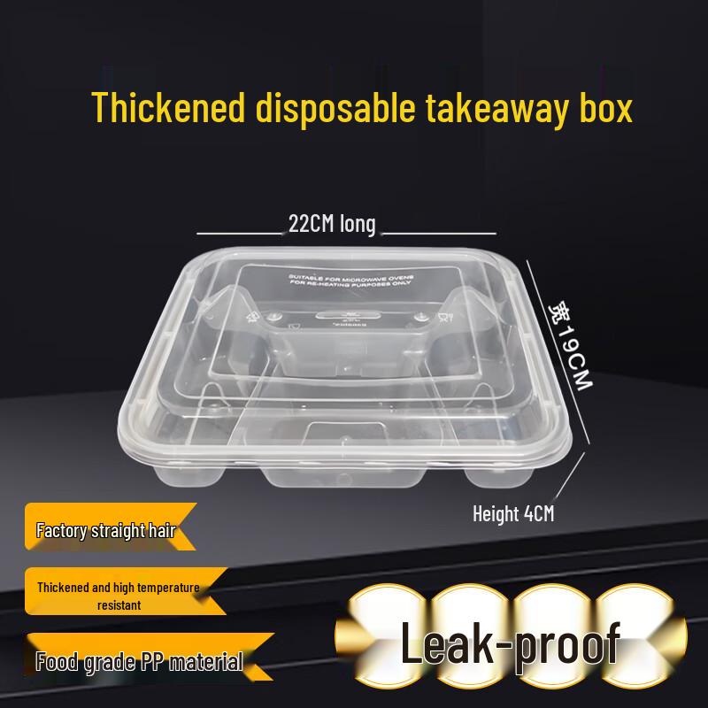 Disposable 4-Compartment Takeaway Food Containers
