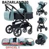 BAZARLAND30.Carrinho de Bebé 3 em 1 Combinado Cadeira Auto Alcofa Trio Reversível Ajustável Alta Qualidade Rodas Antifuro Pega. Verde