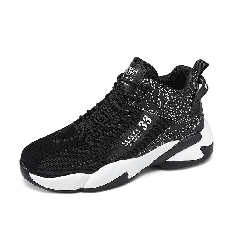 Running shoes 22 new spring and autumn couple mesh breathable sports shoes teen casual dad shoes