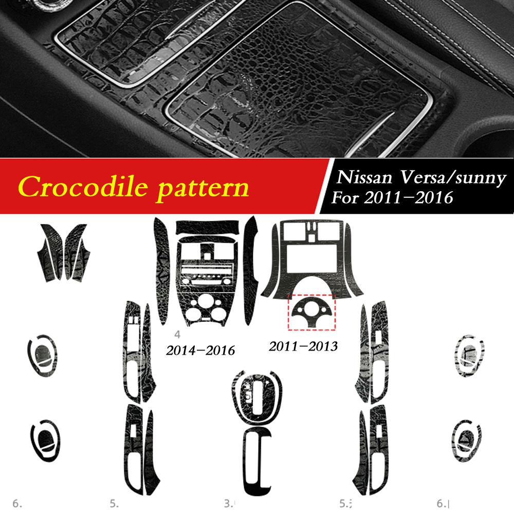 Car-Styling 3D/5D Carbon Fiber Car Interior Center Console Color Change Molding Sticker Decals For Nissan Versa Sunny 2011-2016