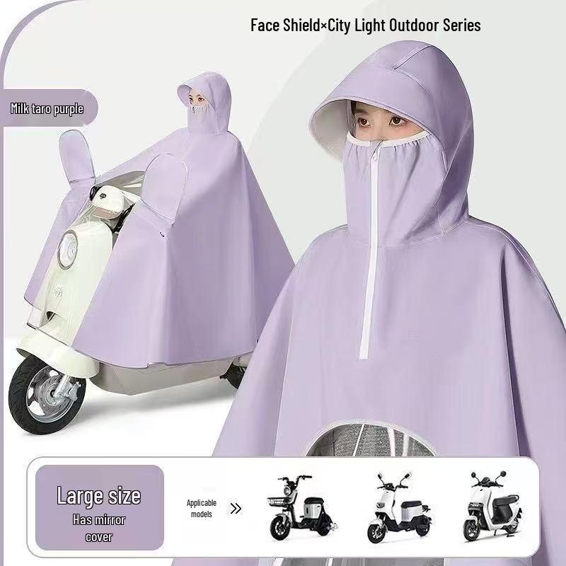Extended Electric Scooter & Motorcycle Raincoat with Face Shield and Large Brim