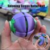 Drukowana 3D Piłeczka Fidget Press-To-Spin, Klikająca, Odkształcalna Piłeczka Fidget Spinner, Płynnie Obracająca się Sensoryczna Zabawka do Redukcji Stresu, Losowy Kolor