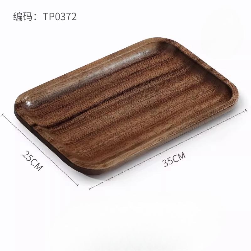 Japanese-style Acacia wood Tray Rectangular Wooden Tea Cup Tray Solid Wood Serving Platter Dessert Platter Coffee Storage Tray