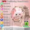 2025 New GPS Smart Watch Women AMOLED Full Touch Screen Compass Sport Fitness Heart Rate Blood Pressure Bluetooth Call Smartwatch