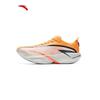 ANTA Mach 2 Pro Marathon Running Shoes