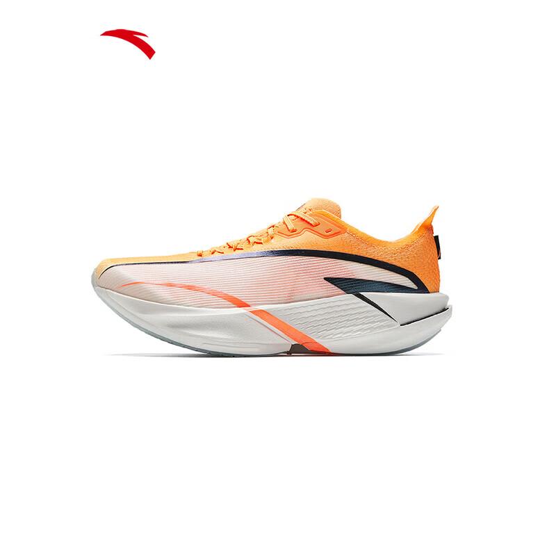 ANTA Mach 2 Pro Marathon Running Shoes