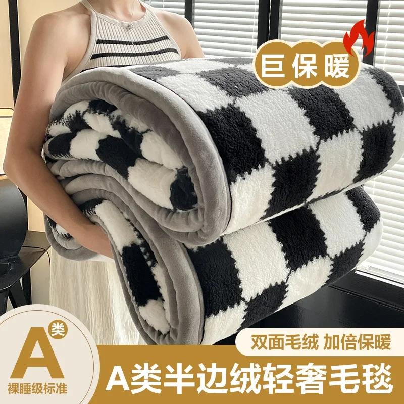 2024 new class A comfortable cotton velvet plush light luxury blanket warm soft and comfortable milk velvet