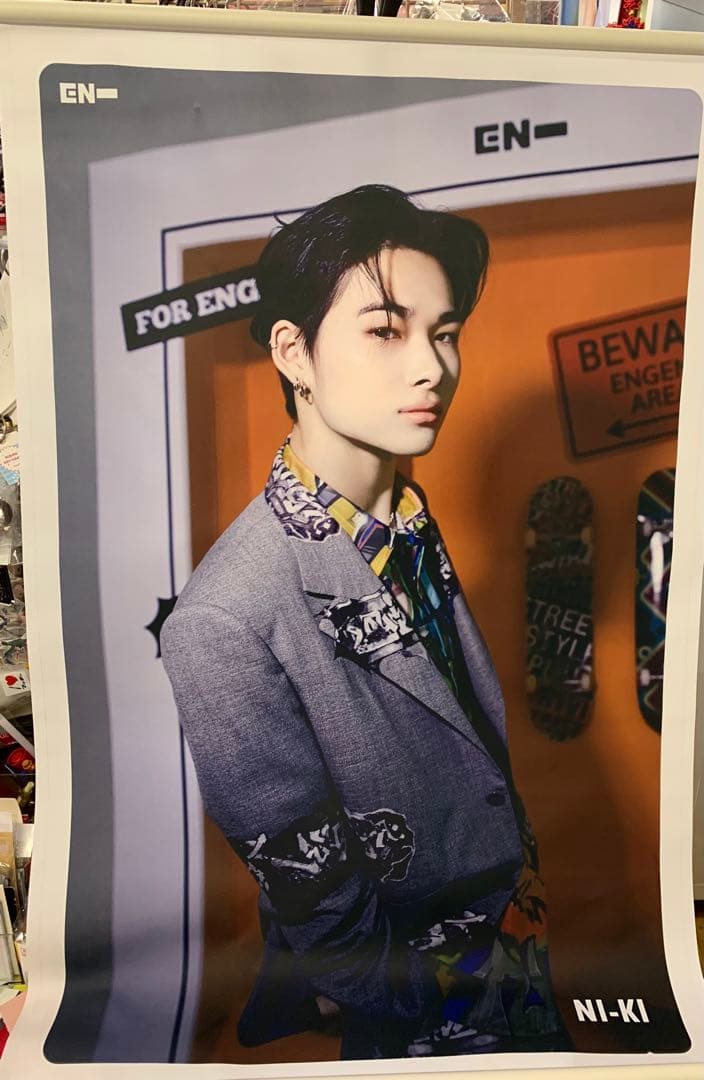 

[Б/У] Популярная корейская мужская группа ENHYPEN Niki Nishimura Riki гобелен