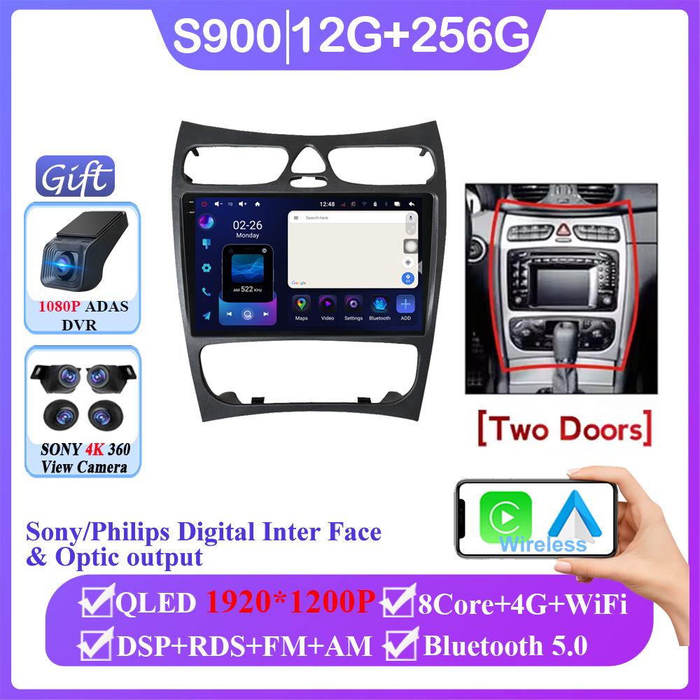 Android 14 Car Radio For Mercedes Benz C-Class W203 C200 C320 C350 CLK W209 2002 - 2005 Navigation GPS Multimedia Player Stereo