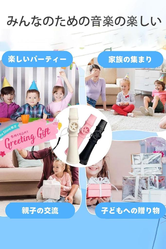 ShuaWdk Kazoo Musical 2025 Improved Molded Whistle No Replacement Includes Japanese Compatible with and Easy for Beginners and Musical Toy Instrument,