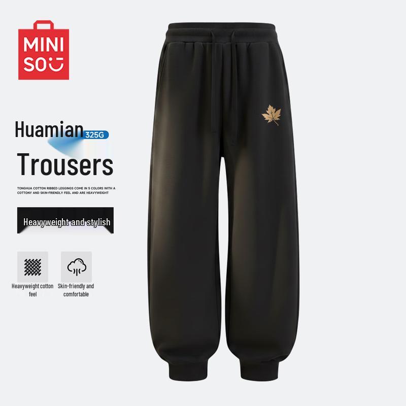 MINISO Men s Straight Leg Casual Jogger Pants L