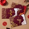 2025 Creative Calligraphy Wedding Invitation Card