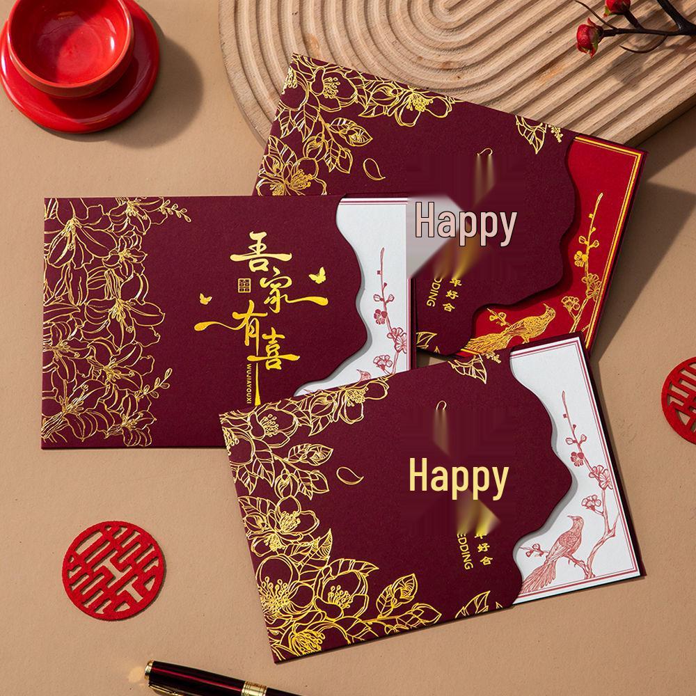 2025 Creative Calligraphy Wedding Invitation Card