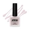 Nykaa Matte Nail Enamel - Pink Meringue (Shade No.28) (9 Ml)