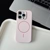 Soft Liquid Silicone Phone Case for Magsafe Mag Safe iPhone 17 Air 16 15 Plus 14 13 Pro Max Magnetic Shockproof Protective Phone Cover Accessories