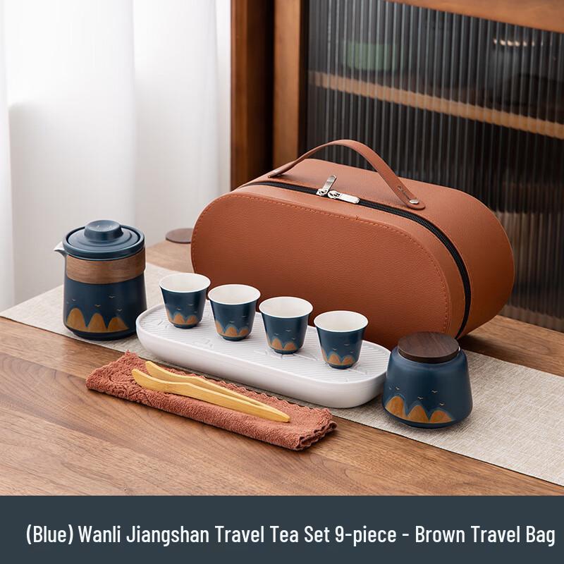 

JANLA Portable Travel Tea Set