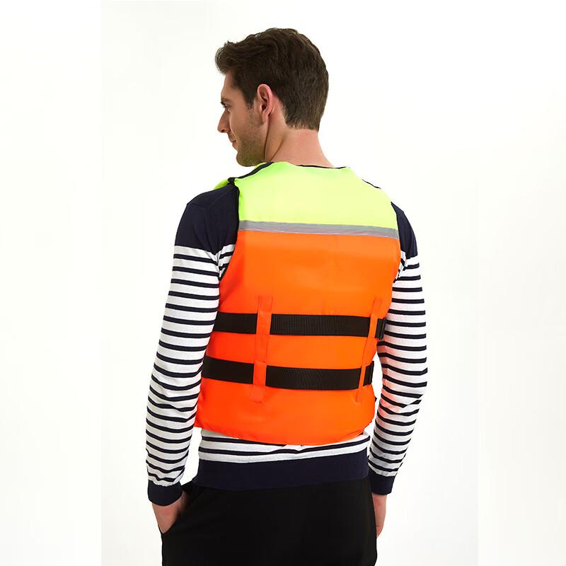 Miling Foam Life Vest