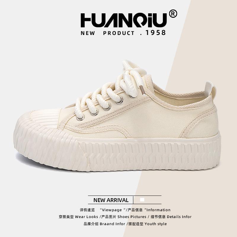 Global thick-soled heightening board shoes women's ZHQ-XA388 new summer breathable and lightweight soft-soled white shoes women's shoes