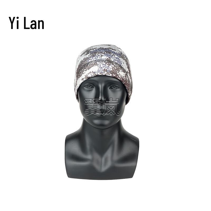 Yilan Thermal Fleece Neck Warmer & Balaclava