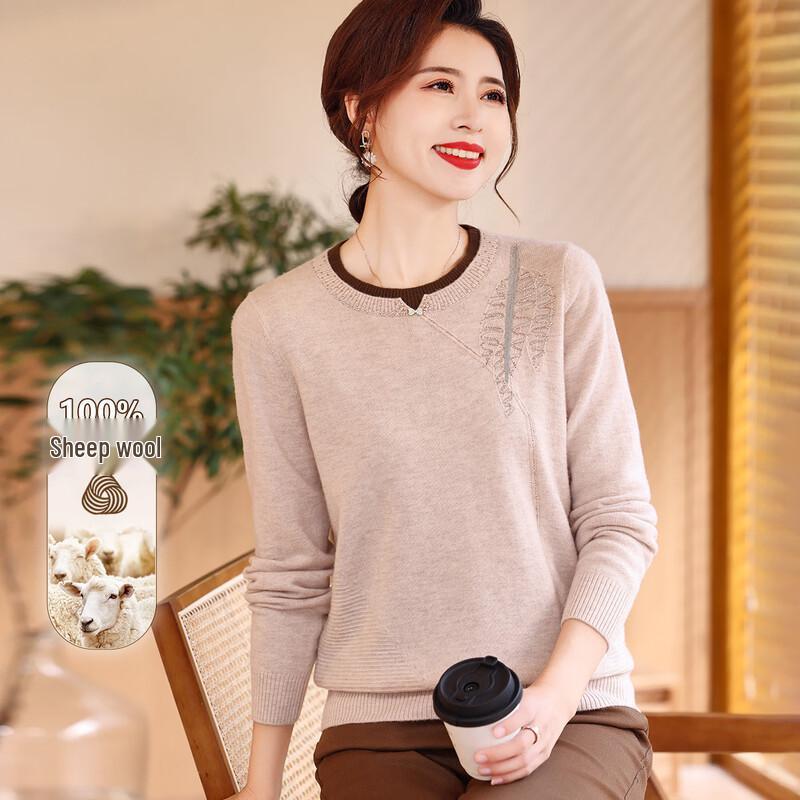 Pasite Women s 100% Merino Wool Faux Two-Piece Jacquard Pullover Sweater 3XL